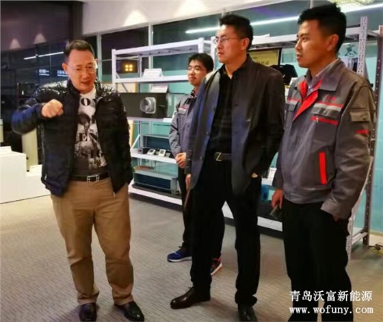 單仁老師參觀指導沃富