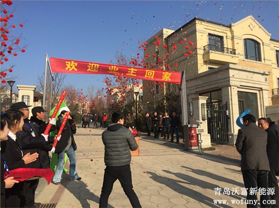 青島麗山國(guó)際地源熱泵配套別墅