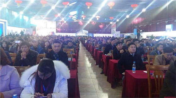 太陽(yáng)能熱水高峰論壇