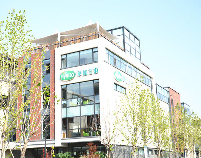 地源熱泵案例丨招商公社--華加云海中央空調(diào)工程 地源熱泵案例丨招商公社--華加云海中央空調(diào)工程