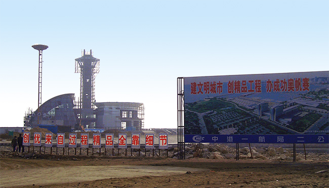 青島奧帆媒體中心海水源熱泵項目