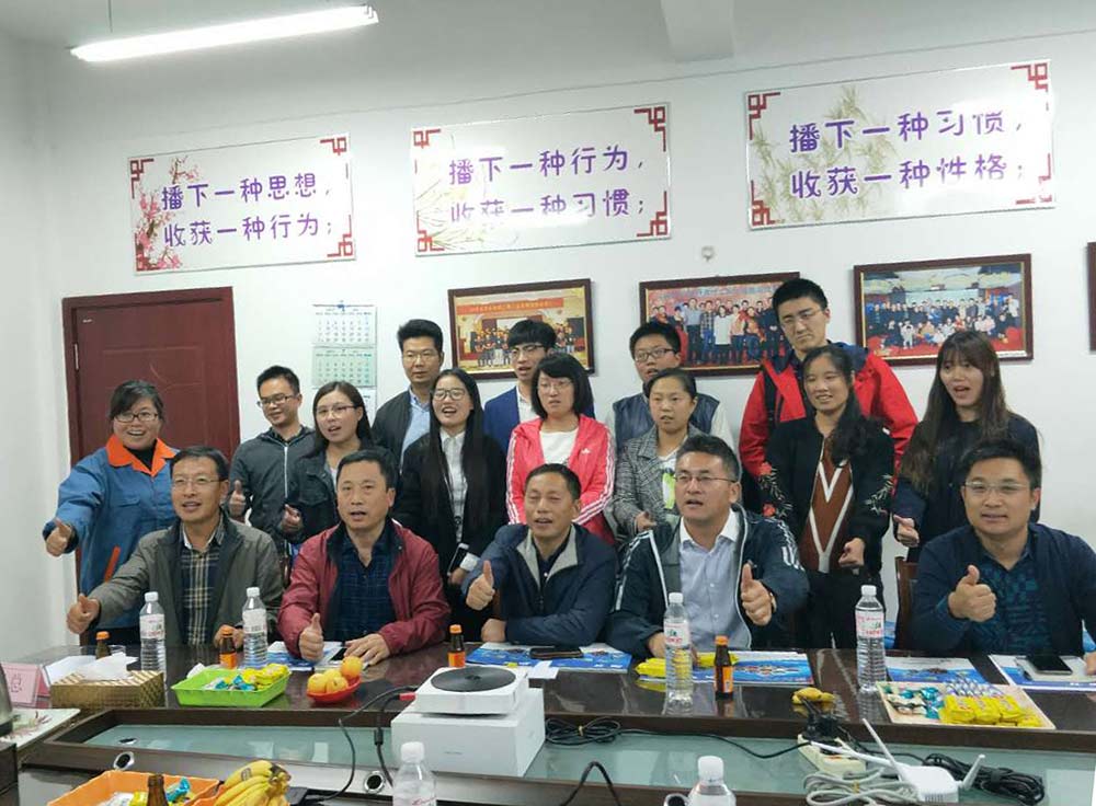 青島地源熱泵、牛商網