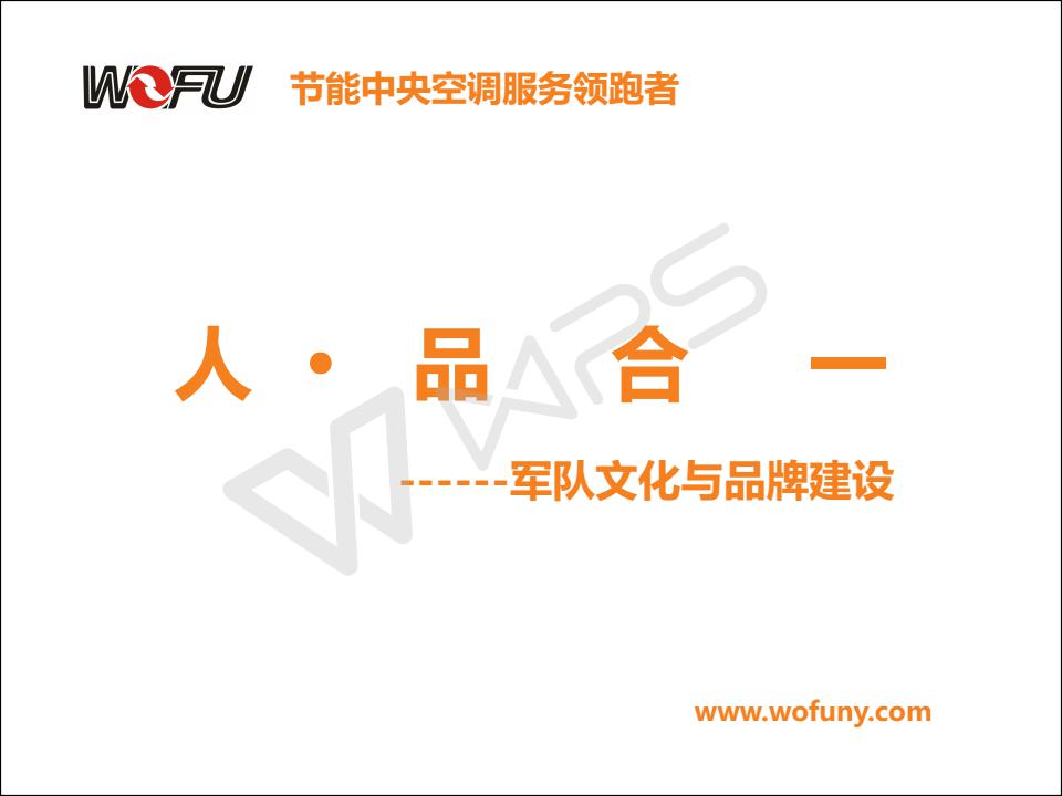 什么樣的地源熱泵公司好？