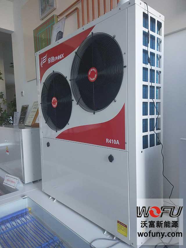 芬尼克茲家用多聯機中央空調