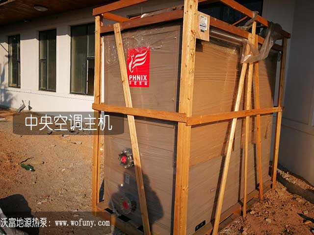 青島德沃幼兒園空氣源熱泵項目地暖施工 青島德沃幼兒園空氣源熱泵項目地暖施工