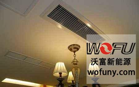 中央空調風口下出下回