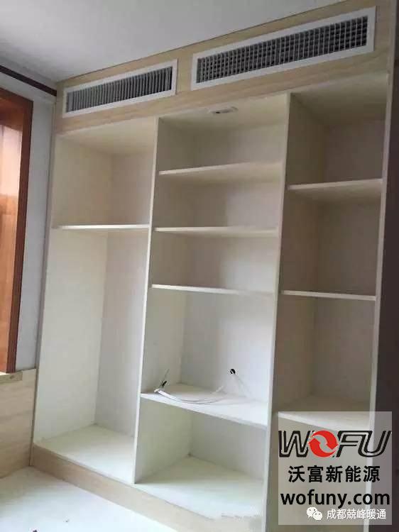 中央空調風口測出測回