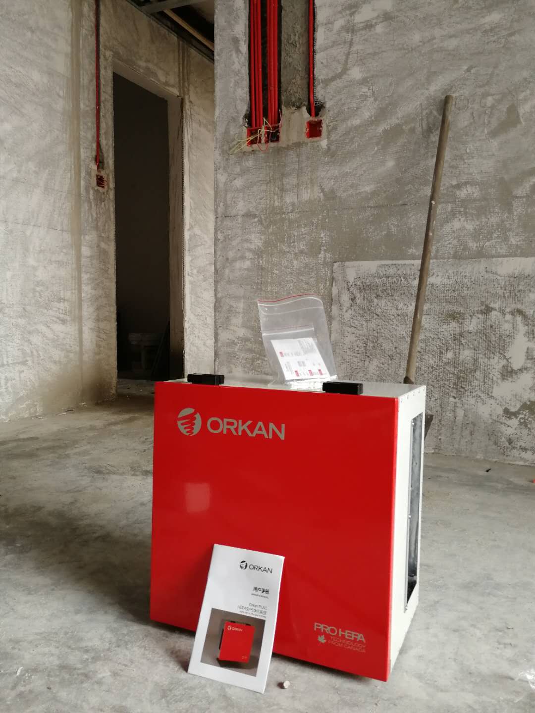 青島科技大學(xué)科翠苑大平層公寓新風(fēng)系統(tǒng)施工 青島科技大學(xué)科翠苑大平層公寓新風(fēng)系統(tǒng)施工