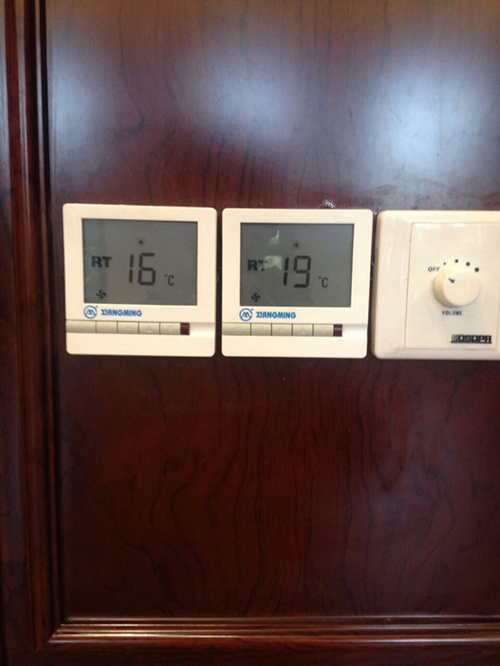 住宅小區中央空調