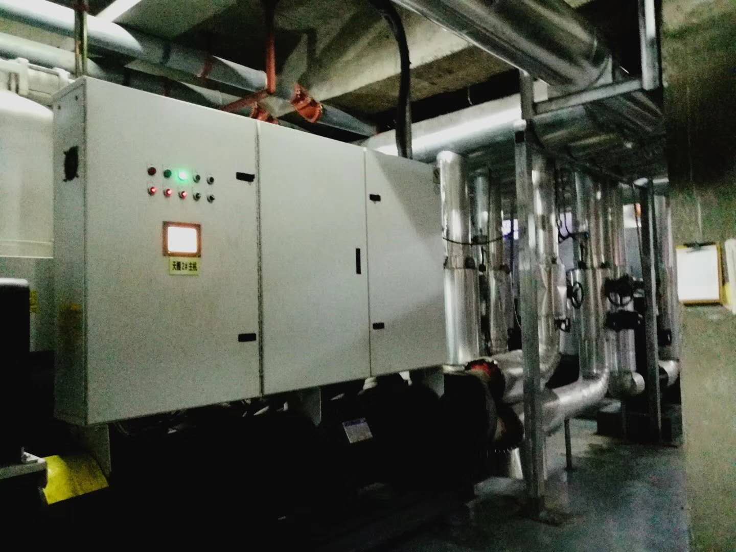 機房