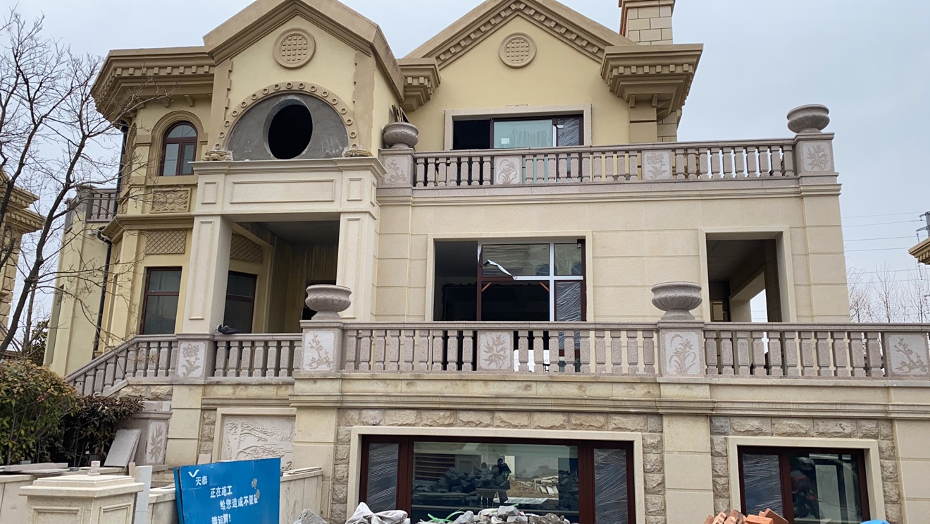 五恒系統別墅外觀