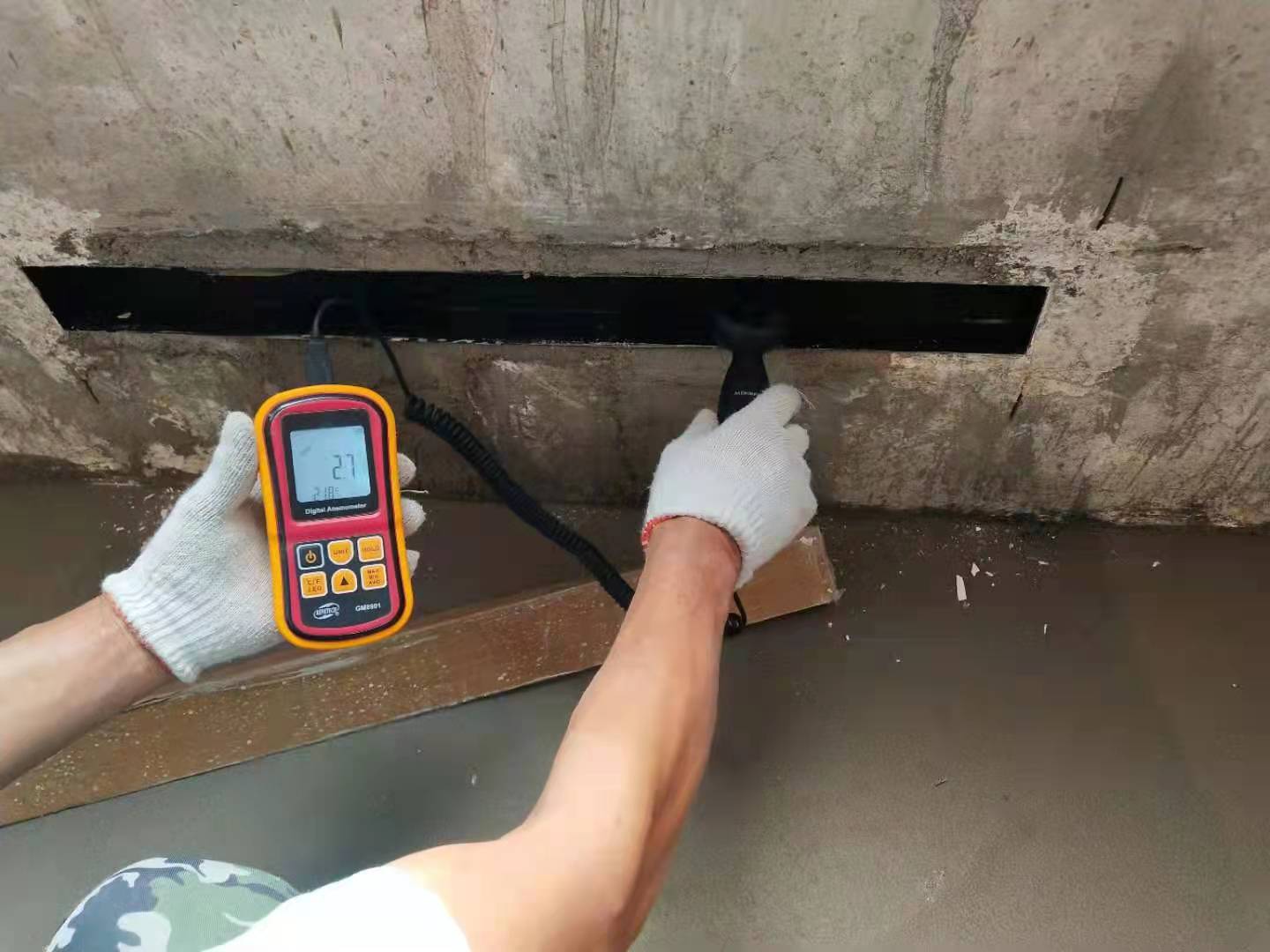 五恒舒適空調室內測壓