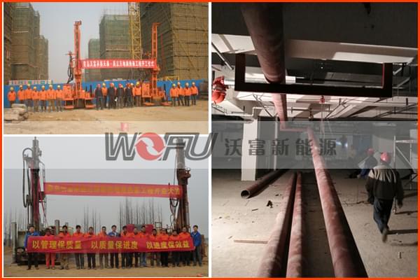 沃富大型地源熱泵工程的施工隊伍，沃富新能源科技有限公司